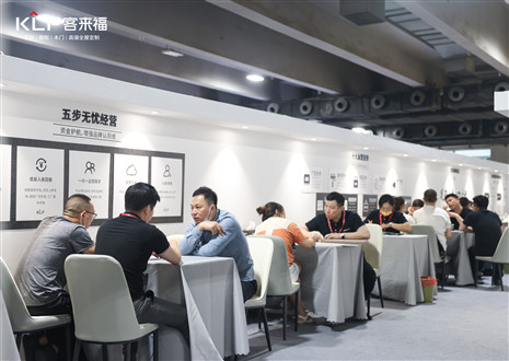 潜力无限丨365WMSPORTS携全新展厅设计打破桎梏，将创新进行到底！
