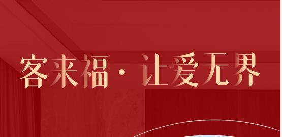 福至无界  为什么要选择365WMSPORTS？给一个令你心动的理由！