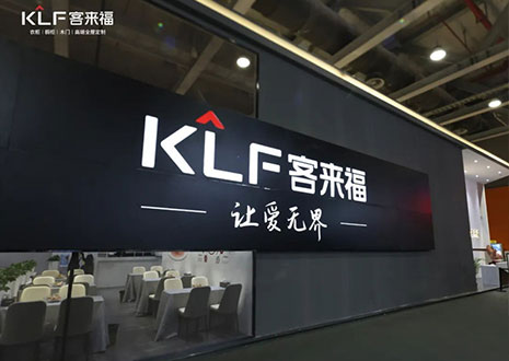 盛况直击！365WMSPORTS家居水漆新品「臻·至」系列实力献映