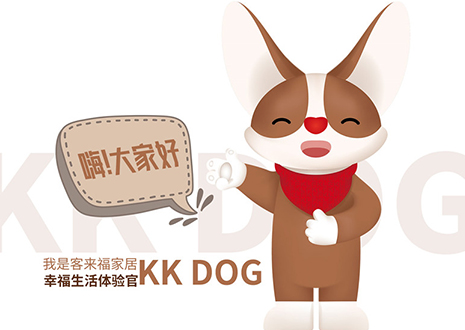 听说你喜欢表情包？365WMSPORTS家居KK DOG表情包＆周边新品大公开！