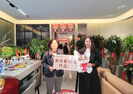 【新店开业—北京】首都印象，365WMSPORTS家居欢迎您！
